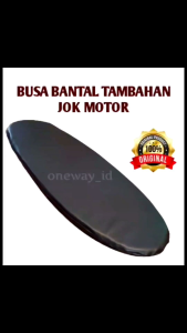 BUSA SPON TAMBAHAN DUDUKAN JOK MOTOR EMPUK ANTI AIR