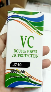 baterai VC DOUBLE POWER J710/J7 2016/battery batre