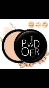 (Promo) Paket Make Up 1 Set 18 In 1 Varian Lengkap/Paket Kosmetik Pemula