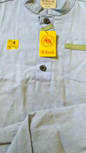 KOKO KURTA ANAK TANGAN PANJANG AL KAMIL (HAROMAIN) || USIA 1-15 TAHUN KATUN OXFORD PREMIUM