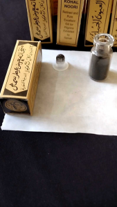 Celak Kohal Noori Bubuk Halus Arab 3ml | Al Barokah 26