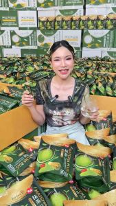 โปร 3 ห่อส่งฟรี เพียวมัทฉะแจ่มใส มัทฉะแท้นำเข้าจากประเทศญี่ปุ่น ชงดื่มง่าย ได้ประโยชน์เยอะ ไม่เหม็นสาหร่าย