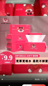 Jiedouxi (PINK)Tuala Muka Kapas Lembut Sekali Pakai untuk Penggunaan Basah dan Kering Membersihkan Ibu dan Bayi 20x20cm 50Pcs/Disposable Soft Cotton Face Towel for Wet and Dry Use Cleaning Mother and Baby