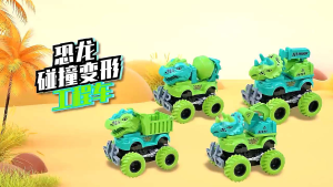 Dinosaur-themed Inertia Pull-Back Cars for Kids - Green and Blue Construction Vehicles with Friction Drive and Crash Transformation Features.