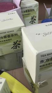 2025 New Style 100g Car Perfume Fragrance Balm Long-Lasting Fragrance Purify Air Deodorize