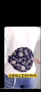 Moxibustion heating pad插电艾宝艾灸宝电加热暖宫护腰带家用宫寒理疗艾草包热敷袋药包毯