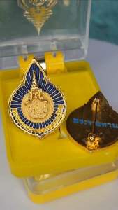 เข็มกลัด ภปร ลงยา ครบ 6 รอบ ปี2542