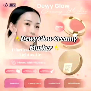 DEWY GLOW CREAMY BLUSHER