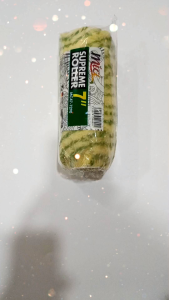 KUAS ROL CAT TEMBOK MICI 7'/18CM ASLI/1 SET