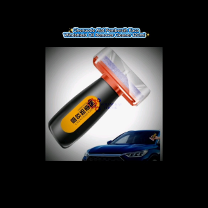 Chenuode Alat Pembersih Kaca Windshield Oil Remover Cleaner 120ml - IB16 - Black