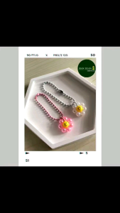 โซ่พวงกุญแจลูกปัด ดอกเดซี่&หน้ายิ้มกลม ลูกปัดขนาด 6 มิล มุกเทียม คละสี