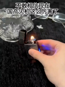 New Voice Controlled Mens New Portable Vintage Metal Lighter For Birthday Gift Kitchenware