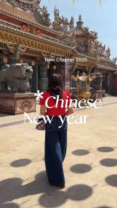 Annee เสื้อจีนสีแดงสีขาว