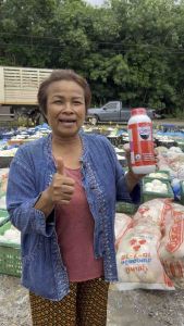 ยาทาหน้ายางพารานาโนพลัส