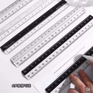 [MY STOCK] 15cm Dual-Purpose Metal Double-Spliced Aluminium Straight Drawing Ruler