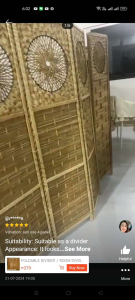 ROOM DIVIDER 6x6 ft four PANELS/PARTITION