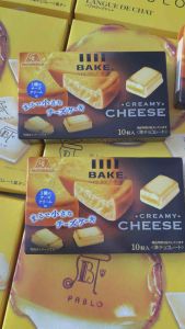 Bánh phomai nướng BAKE Creamy Cheese – Phô mai béo mịn tan chảy trong miệng!