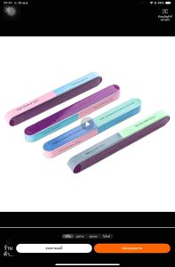 ตะไบขัดเล็บ ขัดได้ทุกด้าน (4 ด้าน) 1 อัน ตะไบเล็บ ตะไบ