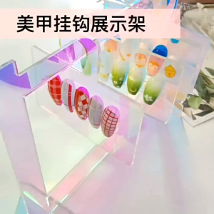 Bộ khung mica treo trưng mẫu móng nailbox bộ 10 cái bảng treo và 1 khung treo móng