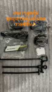 ใหม่ลูกข่าง อุปกรณ์เบย์เบลด TOPGYRO X Grips สายชูทเบย์เบลด ตัวปล่อยเบย์เบลด สายเบย์เบลด ด้ามจับ ชูทแบบสาย ชูทแบบดึง ของเล่นลูกข่าง พร้อมส่งสินค้าในไทย