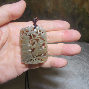Premium Nephrite caramel brown Plum Blossom Bamboo & Horse Jade pendant (with certificate)