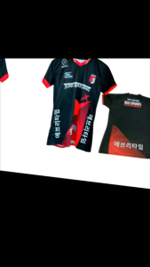 Jersey Voli Wanita & Kaos Voli Pria: Memilih Jersey ProLiga Terbaik