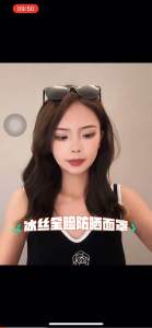 Khẩu trang kín cả mặt chất su lụa mát chống nắng chống tia uv