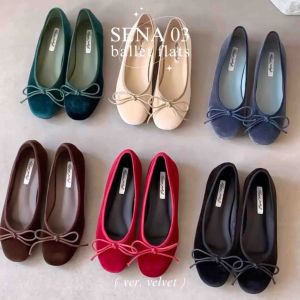 (ร้านไทย—มีพร้อมส่งค่ะ) รองเท้าทรงบัลเล่ต์ sena ballet flats 03 (ver. velvet) งานผ้ากำมะหยี่ | justmoment