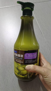 Yachen Olive Essence Moisturizing & Nourishing Shampoo 1300ml