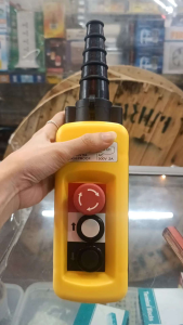 HOIST PUSHBUTTON W/ EMERGENCY STOP RAIN PROOF 250VAC 5A