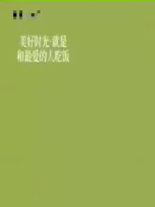 月亮碟子拼盘 (1套5个) Moon Plate Platter 月亮形状，创意美观😍 拿来拼盘，摆放漂亮，增加食欲，收纳不占空间~ 能给我们带来更多的生活愉悦❗❗ #好物分享