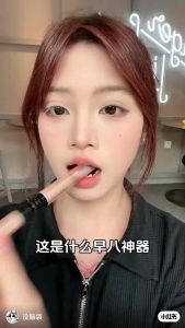 🇲🇾OnlyMay Mascara 五月季睫毛膏