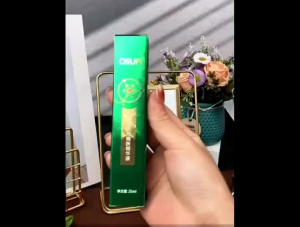贝雅婷芋螺肽脸颊额头水光填充精华夜套盒面部护肤补水保湿面膜serum