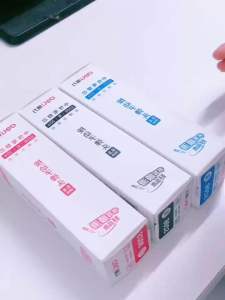 Combo 05 Bút Bi Nước Văn Phòng Mực GEL Màu Đen Deli A057B-01 Ngòi 0.5mm / Ruột Deli S206