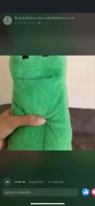 ตุ๊กตามายคราฟ เกมมายคราฟ Minecraft ลิขสิทธิ์แท้ MOJANG