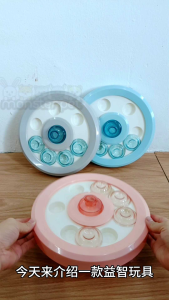 Pet toys leaking food toys easy to play dog toys cat toys rabbit toys hamster toys training toys  益智玩具猫玩具狗玩具兔子玩具漏食盆慢食盆简单训练玩具