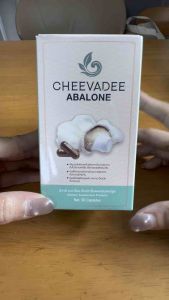 CHEEVADEE ABALON เห็ดเป๋าฮื้อผงชนิดแคปซูล อาหารเสริมเพื่อสุขภาพ