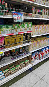 ผงกาแฟสำเร็จรูปอราบิก้า 500กรัม ราคาประหยัด