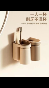 Holder Tempat Sikat Gigi SET Gelas Kumur Model Aesthetic/ Rak Tempel Sikat Gigi Multifungsi