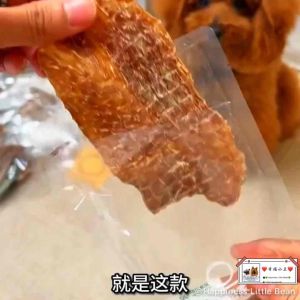 New Date Sunny Home Pet Snacks dog/cat Dehydrated Duck Meat Chicken Slice Pet Snack jerky 385g太阳家宠物零食狗狗零食猫零食风干立体包装鸭肉鸡肉
