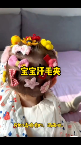 [HC 010] Klip Rambut Kanak-Kanak 5pcs/Set Colourful Baby Korean Style Hair Clip Lovely Cute / Baby Girl Hair Clip