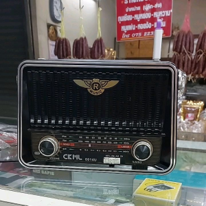 วิทยุเอเอ็ม เอฟเอ็ม บลูทูธ เสียบเมม เสียบยูเอสบีเสียบดี สำหรับคุณค่า มีสินค้าพร้อมส่งในไทย