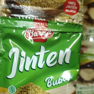 bubuk bumbu jinten