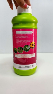 แมมมอท ฟองดู สาหร่ายสีเขียวเข้มข้น+อะมิโนธาตุอาหารเสริมพืช #แอลเจอะโกร