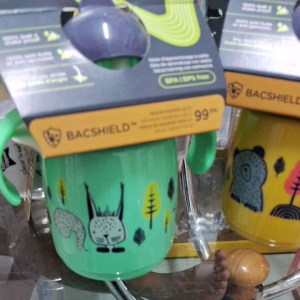 TOMMEE TIPPEE SUPER STAR CUP SIPPEE & STRAW CUP ASSORTED