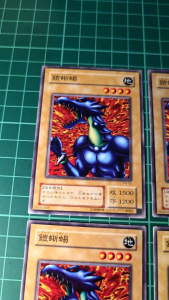 YUGIOH Japanese VOL RB-05 JY-40 DL2-094 BE1-JP143 铠蜥蜴 Armored Lizard (N) 97%95%92%80%