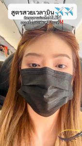 ฟื้นฟู ขนตาแม่เหล็ก MLEN 1 คู่ + อุปกรณ์ 1 ชูด (Set A)