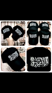 Bordir topi baseball /Topi kalimat Tauhid Bordiran Baru (COD) MURAH RAPI BAGUS Topi Bordir Tauhid Syahadat Muslim // Topi Kalimat Tauhit.Topi Bordir Tauhid Syahadat Muslim // Topi Kalimat Tauhit.Topi Bordir Tauhid Syahadat Muslim // Topi Kalimat Tauhit.