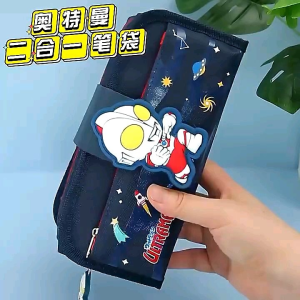 Ultraman Korean space robot design pencil case 2in1 pencil bag for school and office astronaut ultraman rabbit unicorn