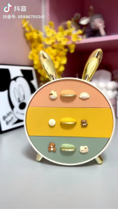 小兔桌面收纳盒